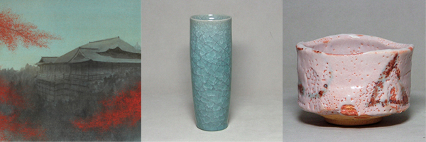 買取組合2 600×200.jpg